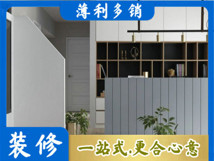 凌云县客厅电视柜装修