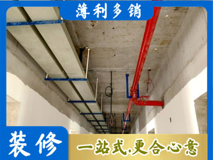 凌云县水电工程安装