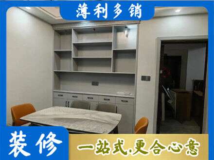 凌云县定制衣柜鞋柜餐边柜3.jpg