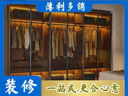 凌云县定制衣柜鞋柜餐边柜10.jpg