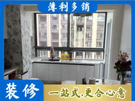凌云县橱柜定制