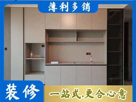 凌云县定制鞋柜