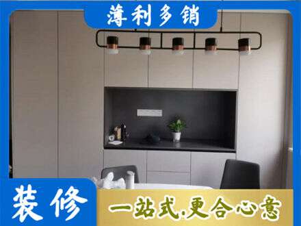凌云县定制衣柜鞋柜餐边柜25.jpg