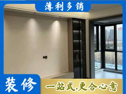 凌云县定制电视柜
