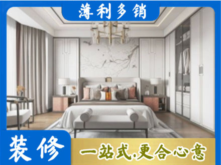 凌云县卧室装修案例