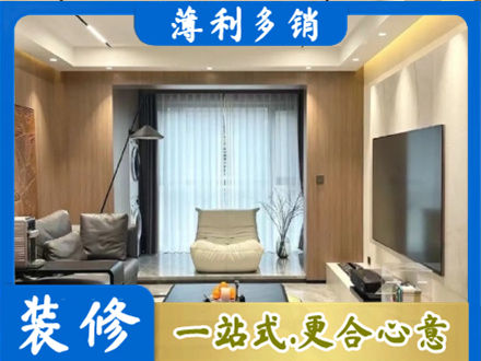 凌云县本地客厅家具安装