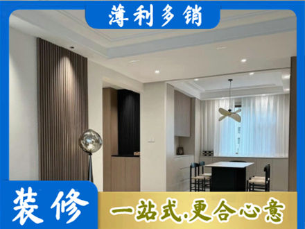 凌云县本地餐厅家具安装